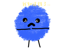 586428763