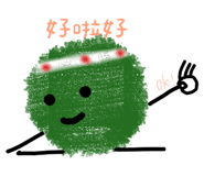 586428768