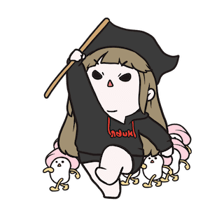 Nduks รูปที่ 1
