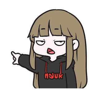 Nduks รูปที่ 10