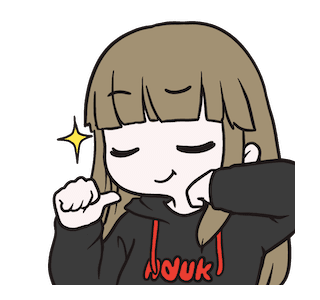 Nduks รูปที่ 15