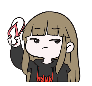 Nduks รูปที่ 22