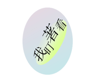 586432348