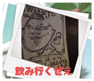 586435247
