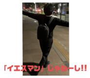 586435259