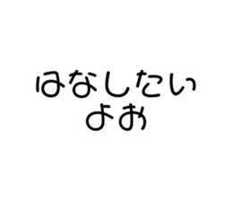 586438920