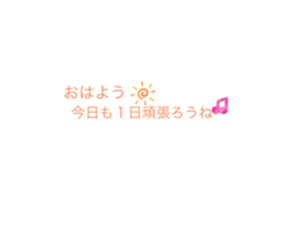 586441430