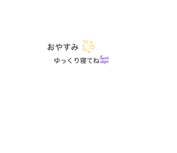 586441433
