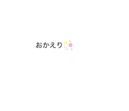 586441443