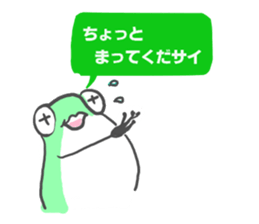 5864418