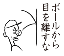 5864466