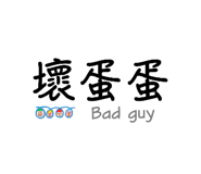 586448721