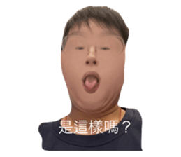 586448820