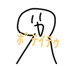 586450378