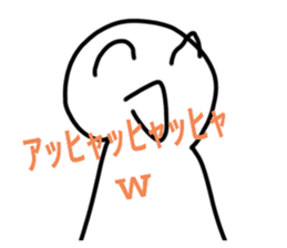 586450380