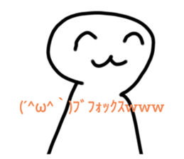 586450381