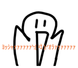 586450382
