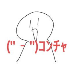 586450386