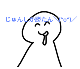586450388