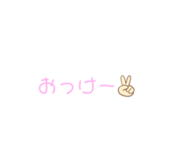 586453767