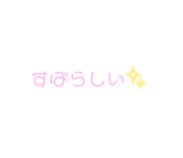 586453772