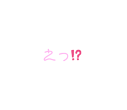 586453774
