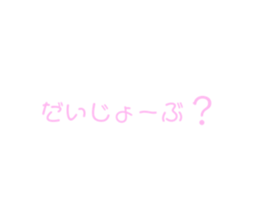 586453777