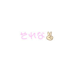 586453778