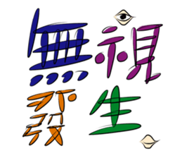 586454235