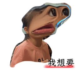 586458180