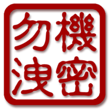 58646311