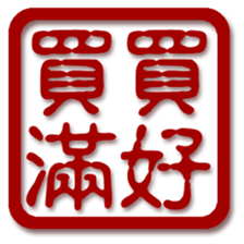 58646314