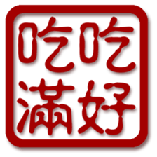 58646315