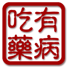 58646322
