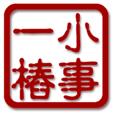 58646325