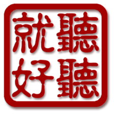 58646332