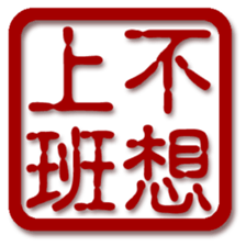 58646334