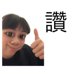 586467545