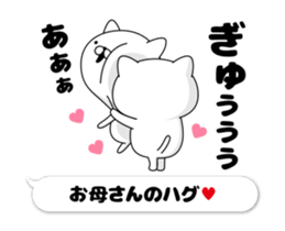 58648051