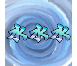 586480516