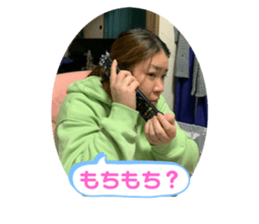 586490982