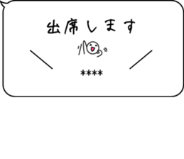586493924