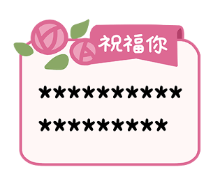 586509814