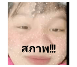 586511805