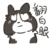 586522566