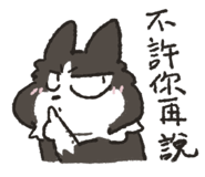 586522568