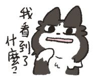 586522572