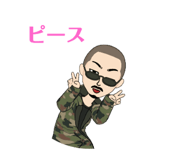 586523427