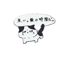 586523525