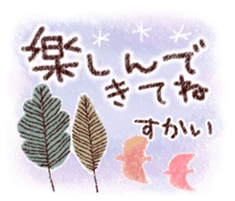 586544359